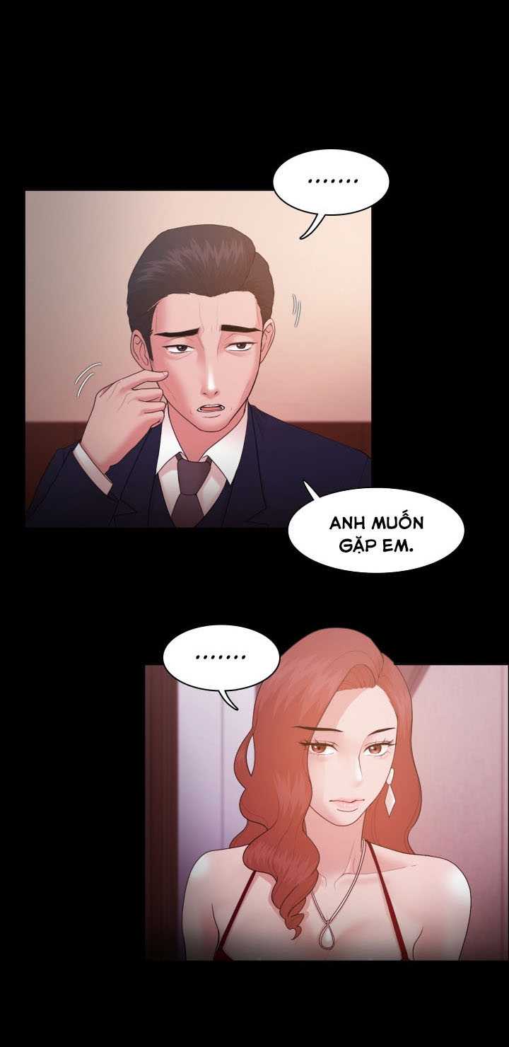 Loser Chapter 15 - Trang 2