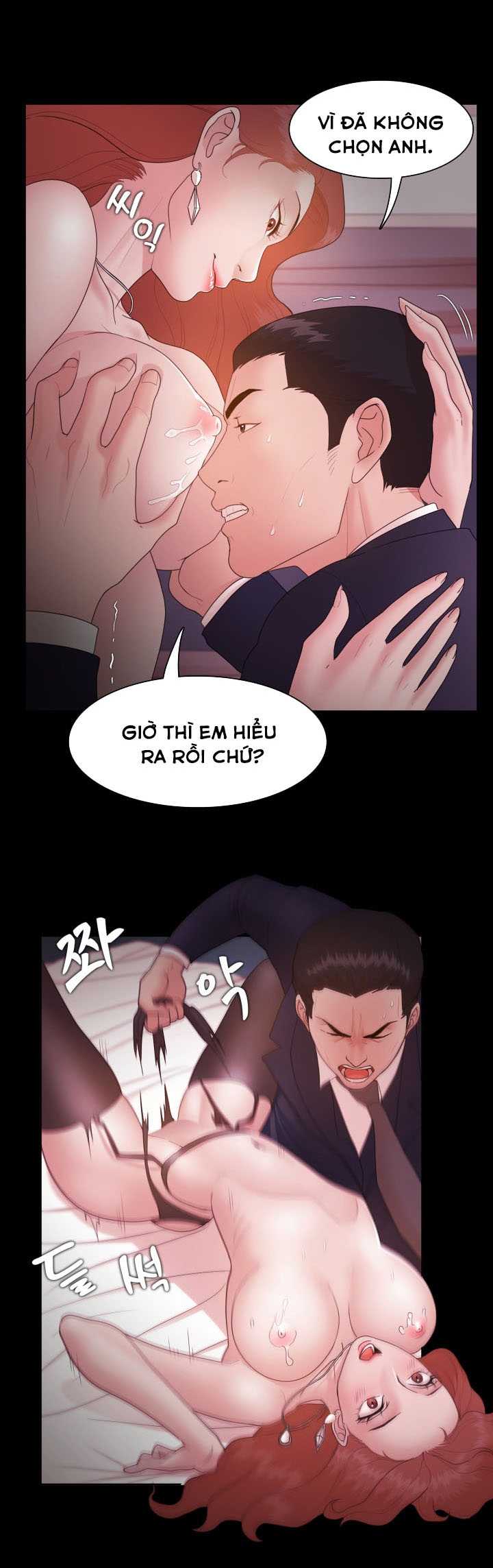 Loser Chapter 15 - Trang 2