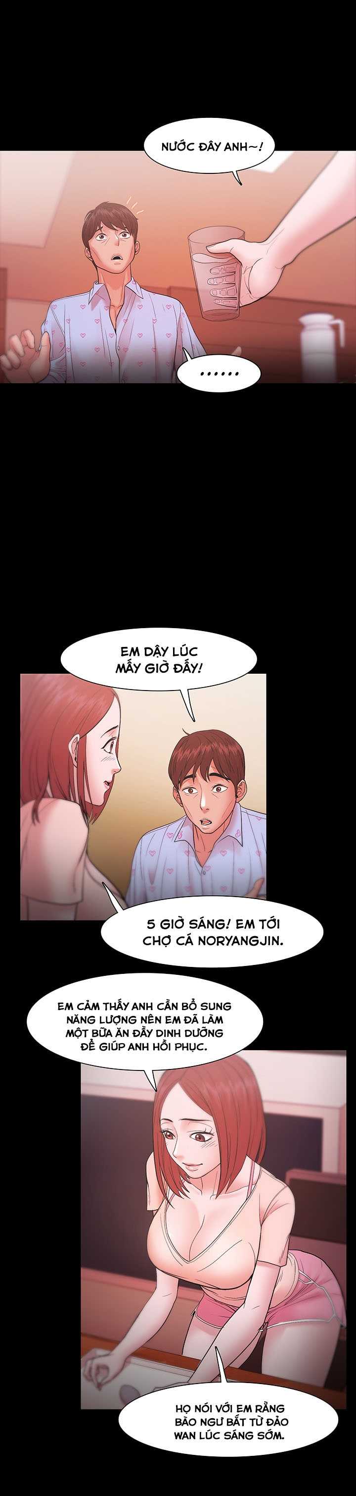 Loser Chapter 18 - Trang 2