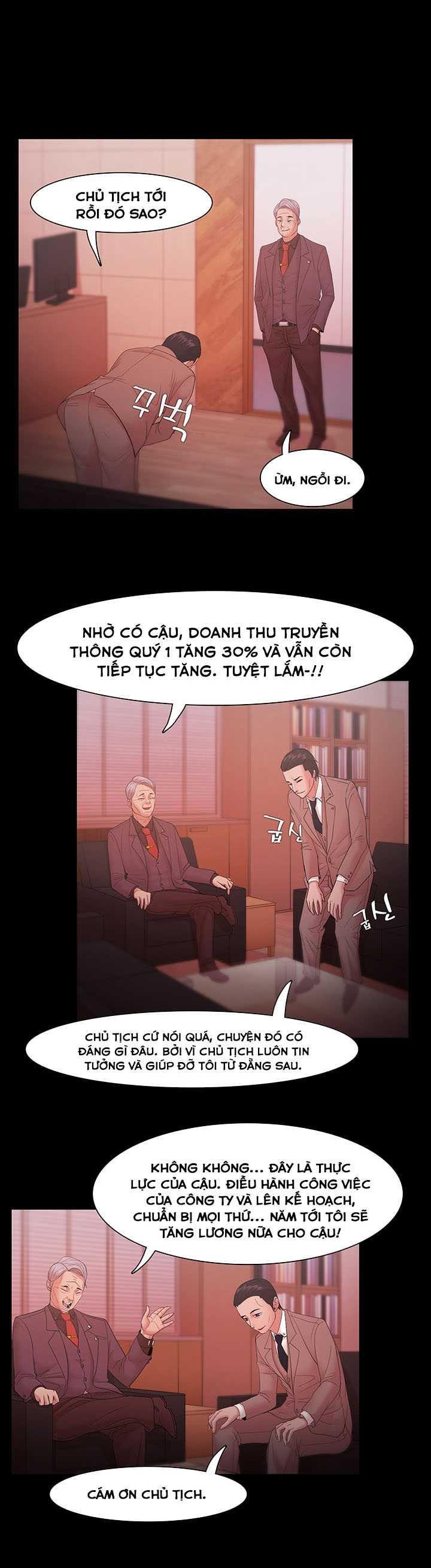 Loser Chapter 18 - Trang 2