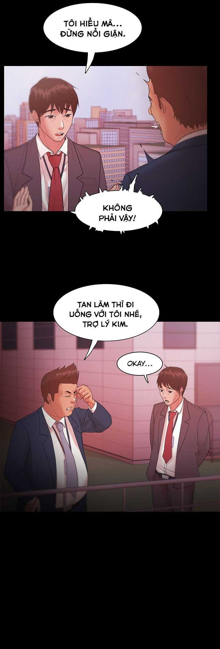 Loser Chapter 18 - Trang 2