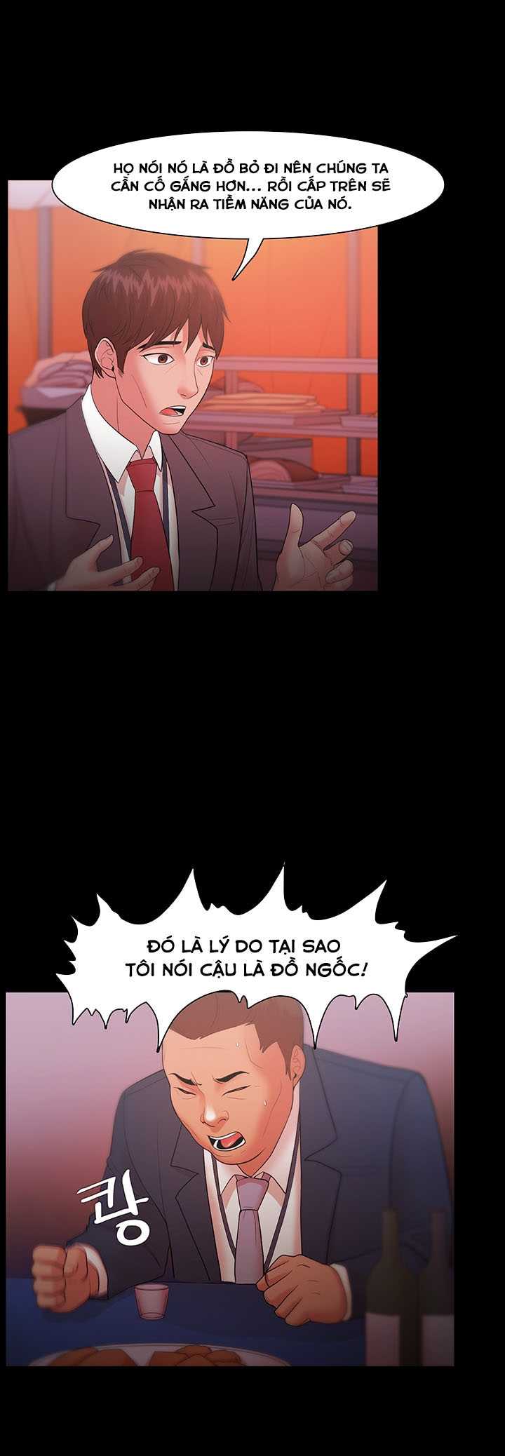 Loser Chapter 18 - Trang 2
