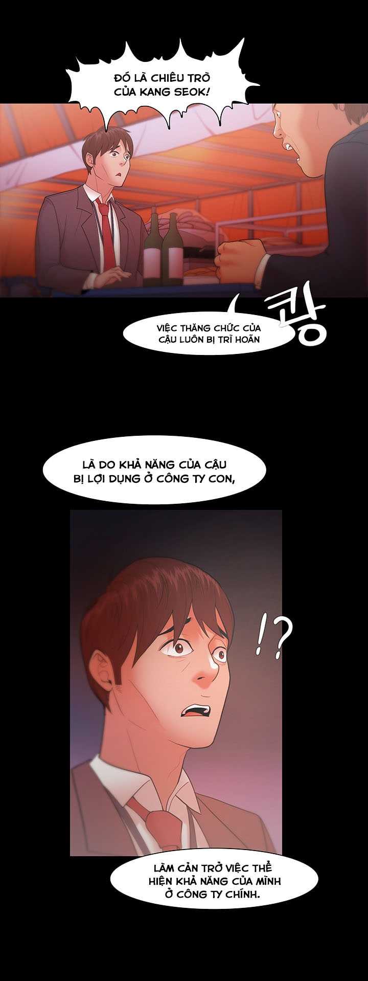 Loser Chapter 18 - Trang 2