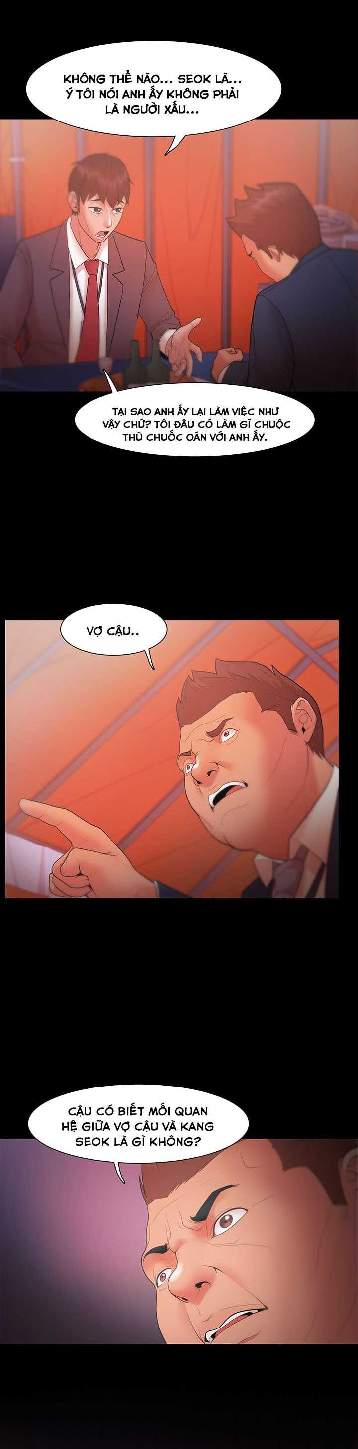 Loser Chapter 18 - Trang 2
