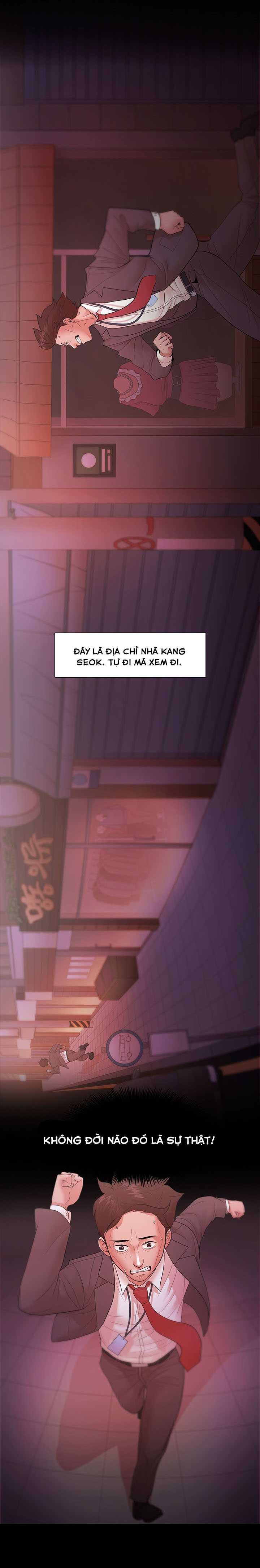 Loser Chapter 18 - Trang 2
