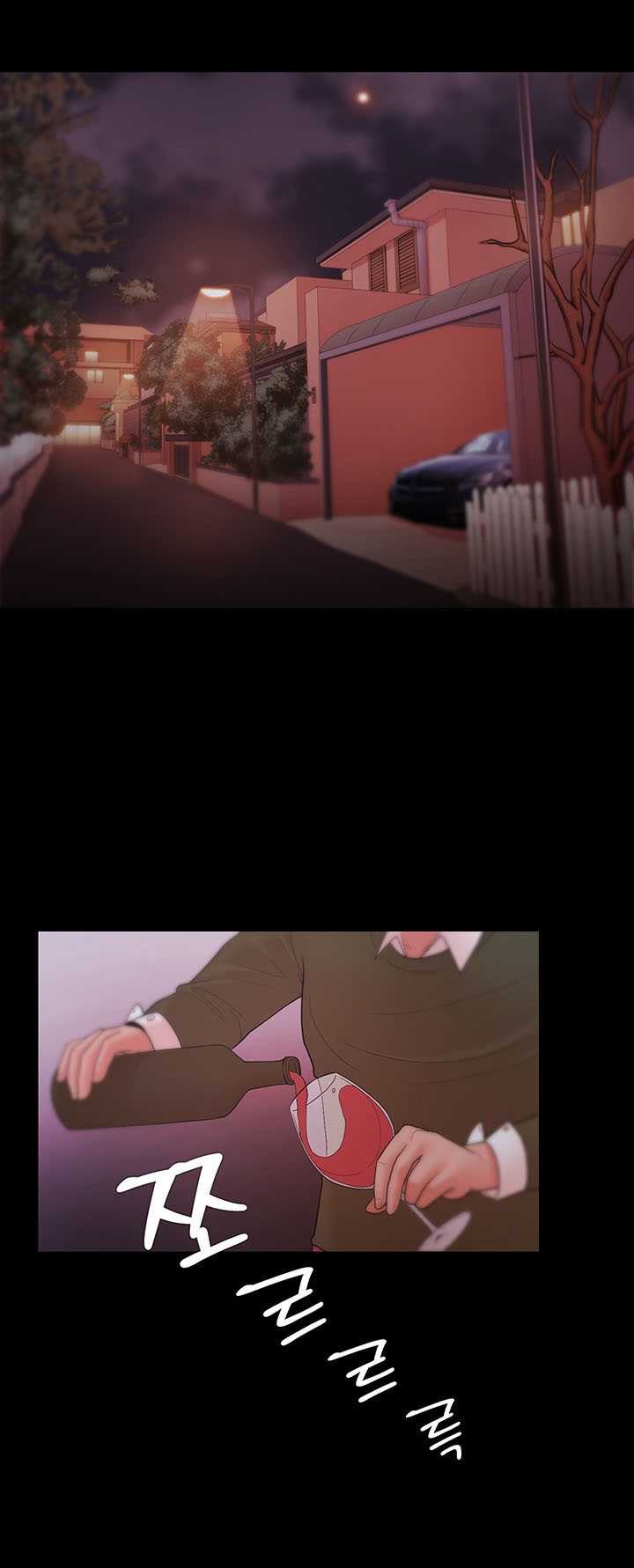 Loser Chapter 18 - Trang 2