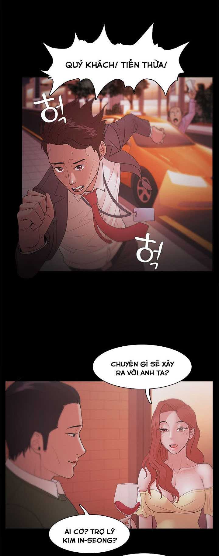 Loser Chapter 18 - Trang 2