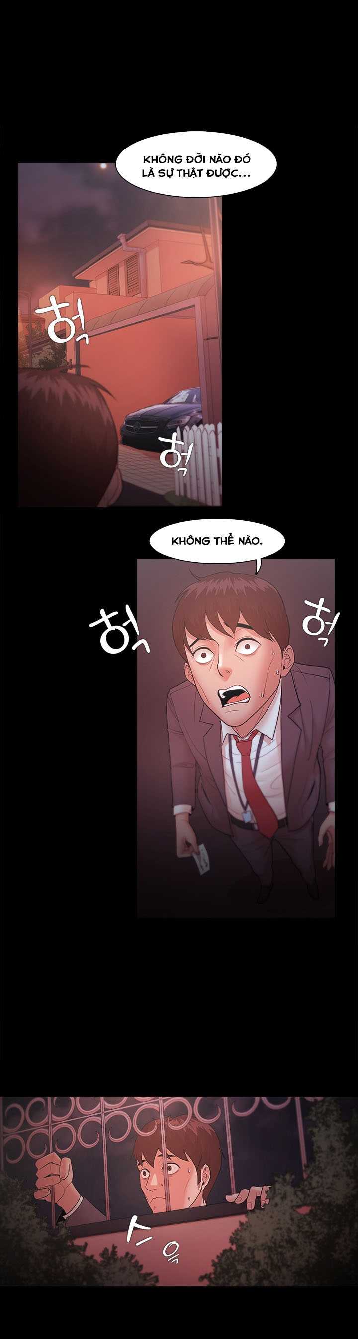 Loser Chapter 18 - Trang 2