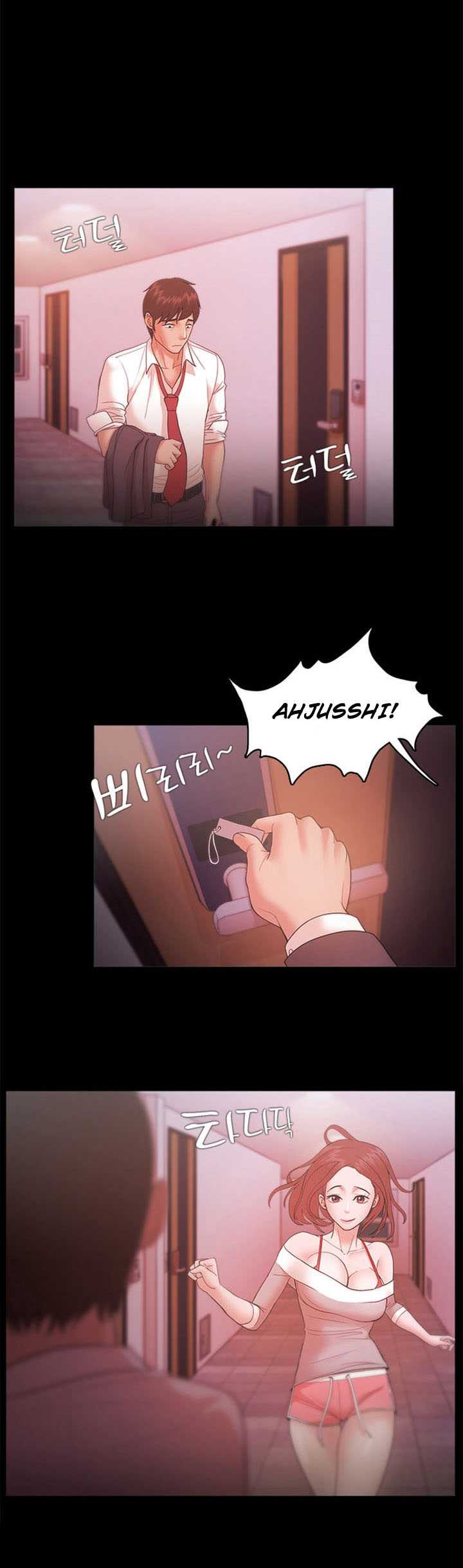Loser Chapter 19 - Trang 2