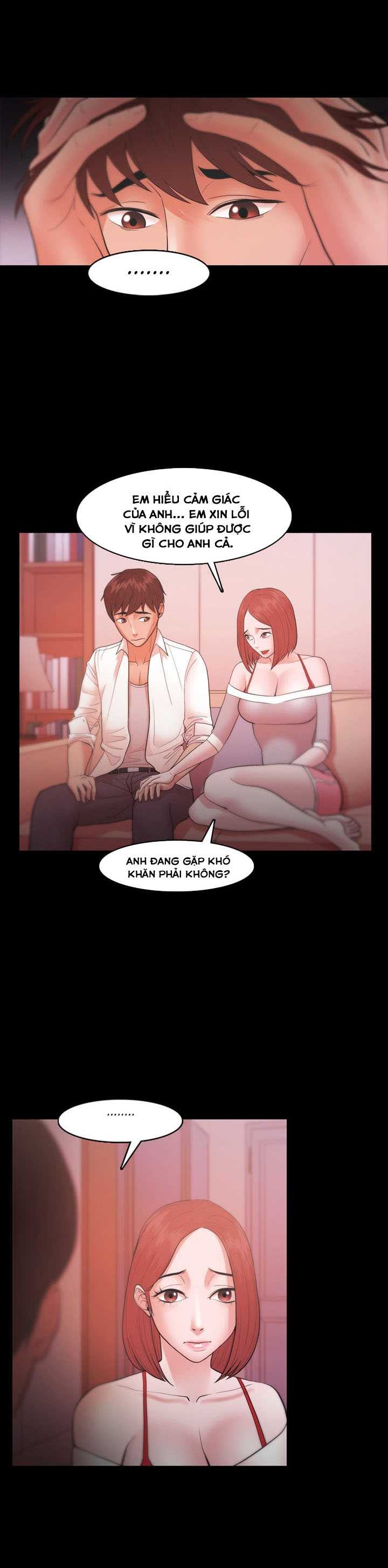 Loser Chapter 19 - Trang 2