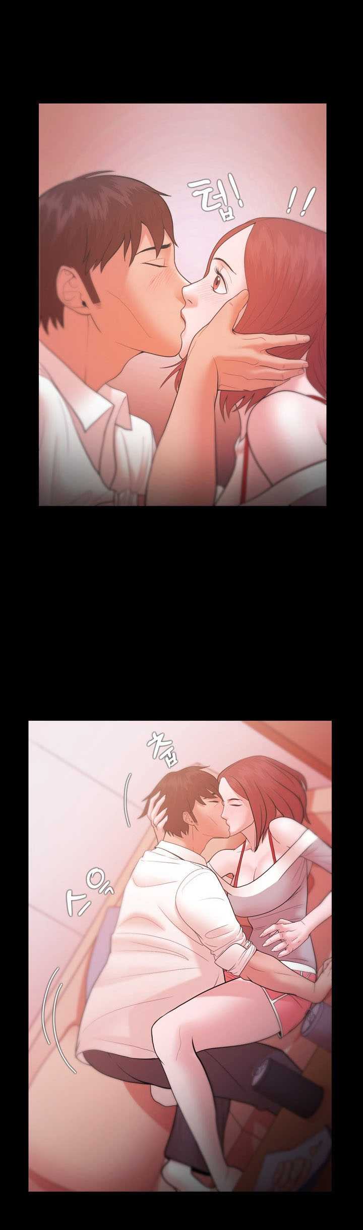 Loser Chapter 19 - Trang 2