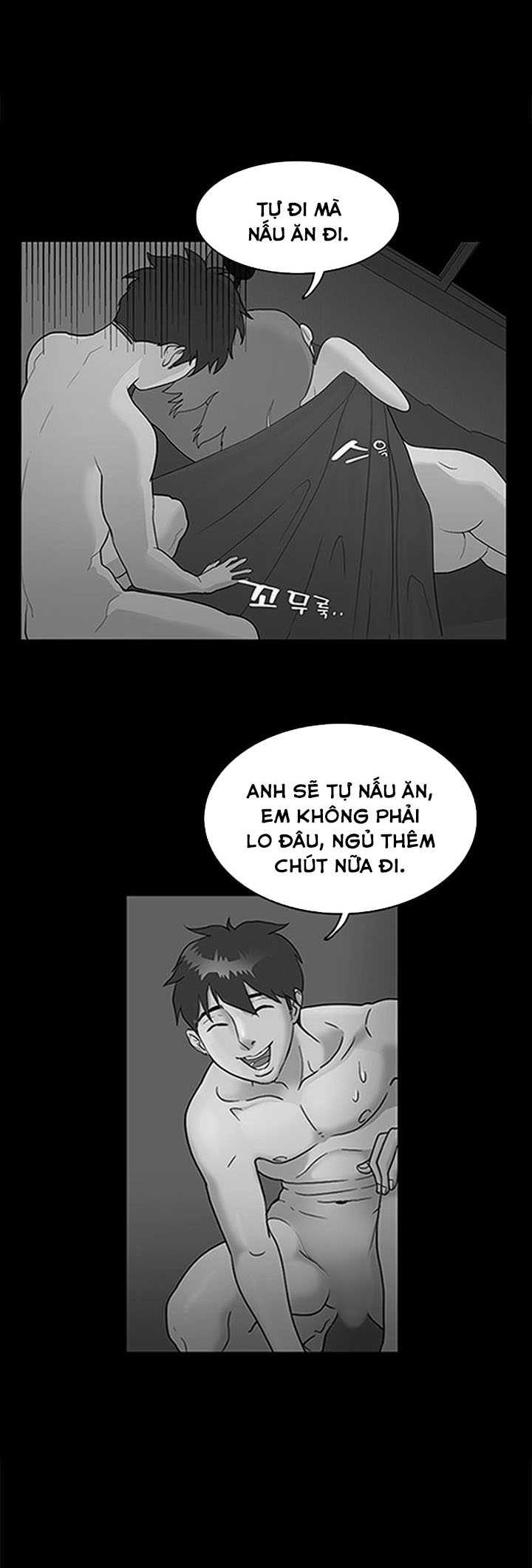 Loser Chapter 19 - Trang 2