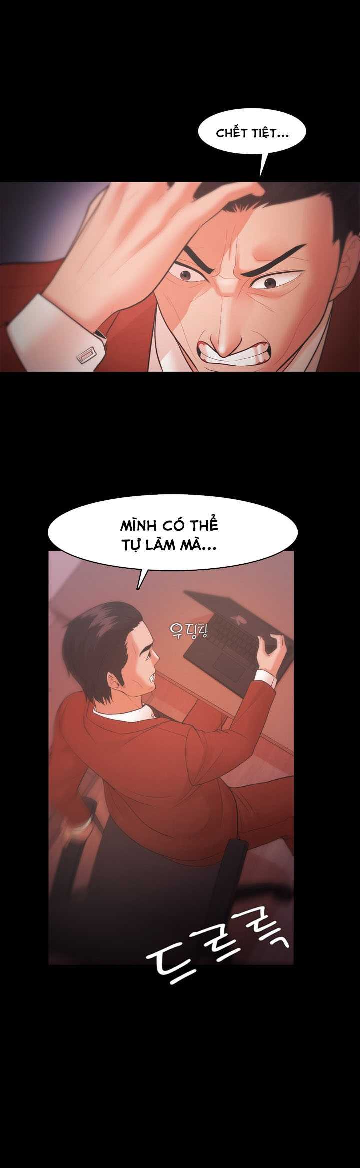 Loser Chapter 19 - Trang 2