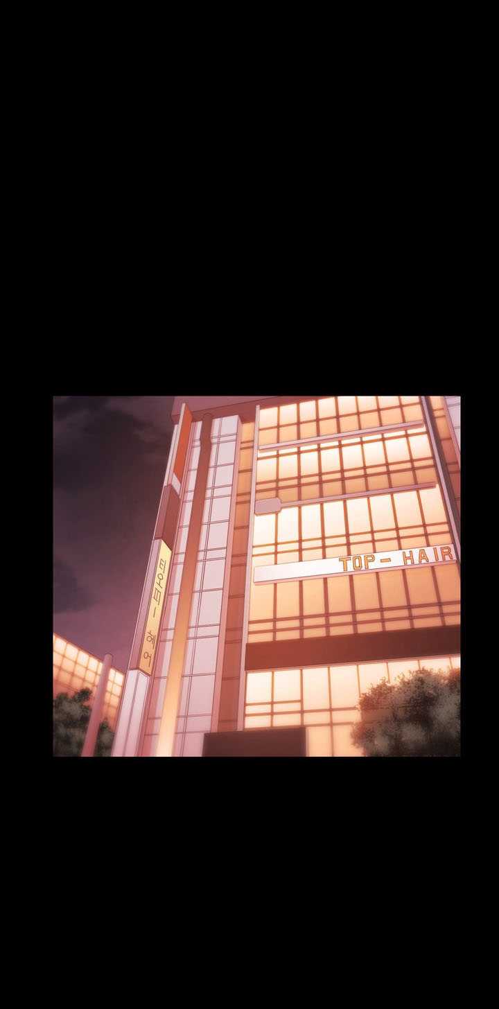 Loser Chapter 19 - Trang 2