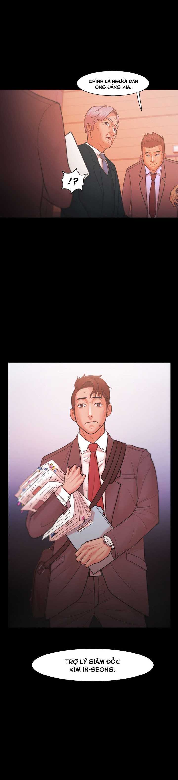 Loser Chapter 22 - Trang 2