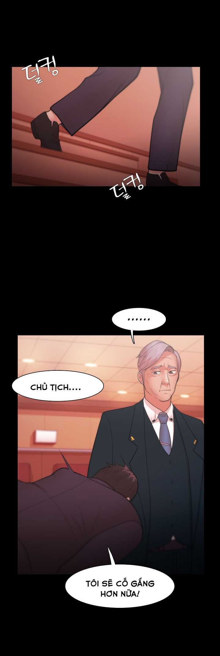 Loser Chapter 22 - Trang 2