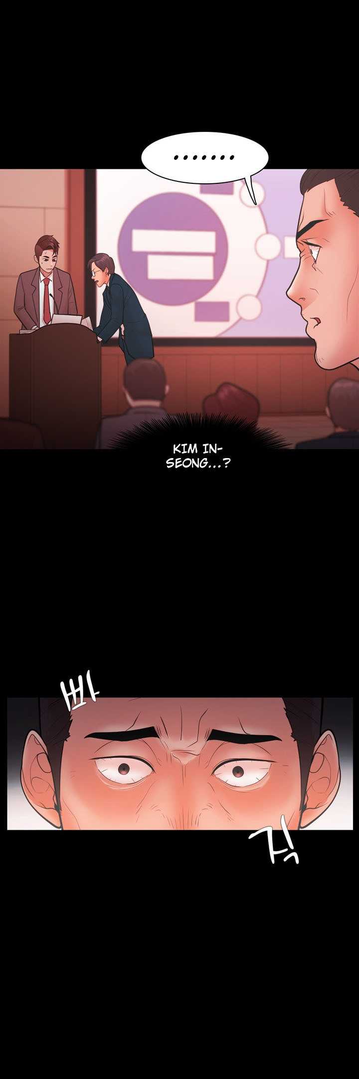 Loser Chapter 22 - Trang 2