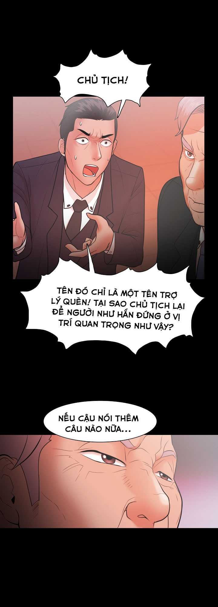 Loser Chapter 22 - Trang 2