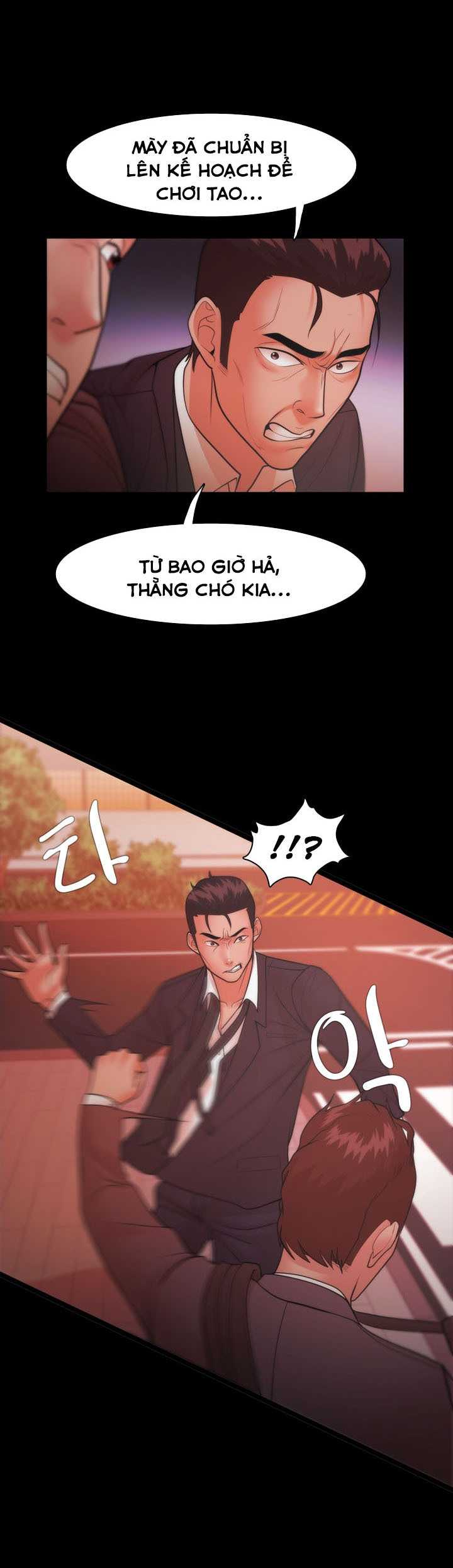 Loser Chapter 22 - Trang 2