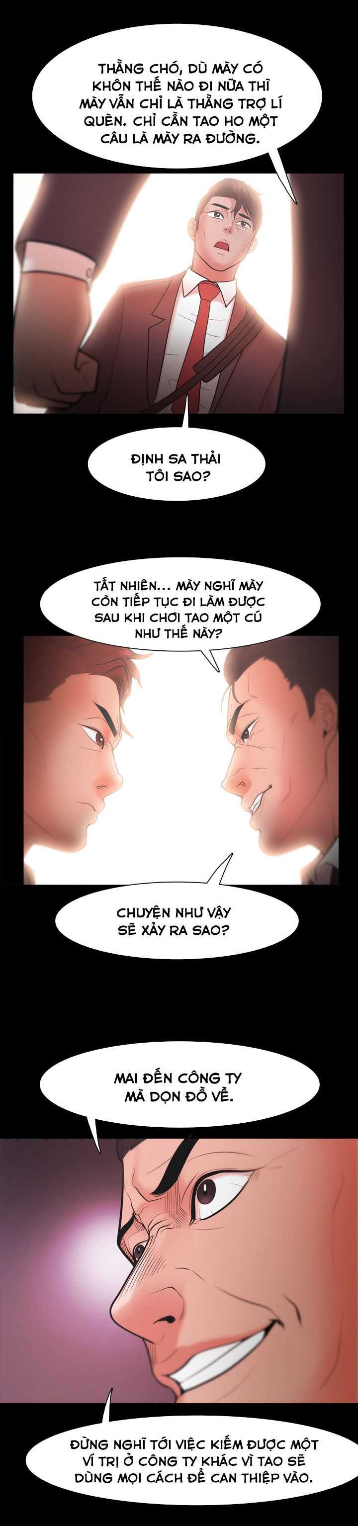 Loser Chapter 22 - Trang 2