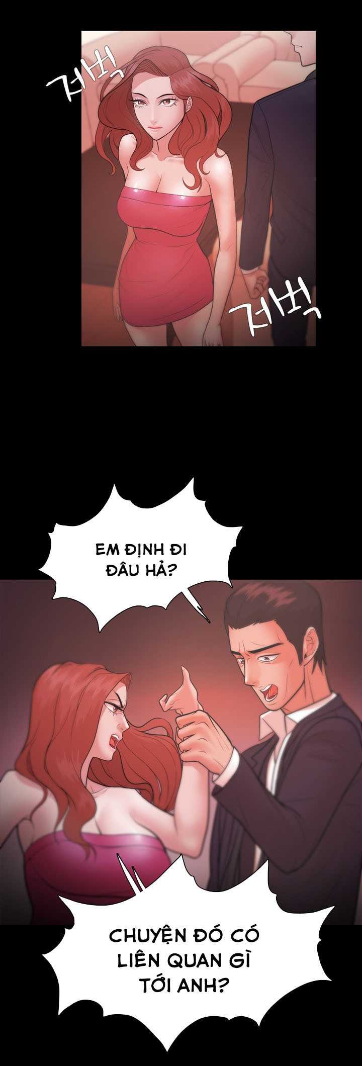 Loser Chapter 22 - Trang 2