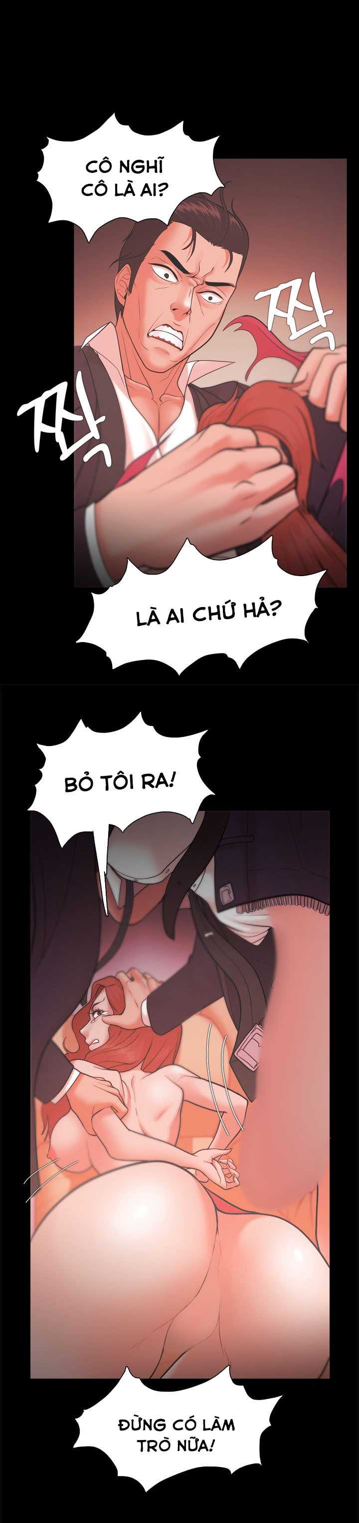 Loser Chapter 22 - Trang 2