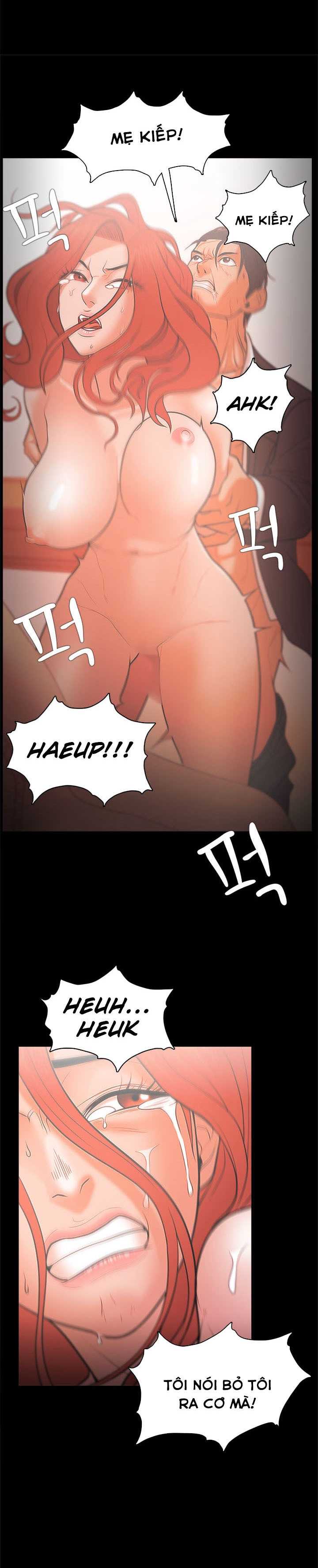 Loser Chapter 22 - Trang 2