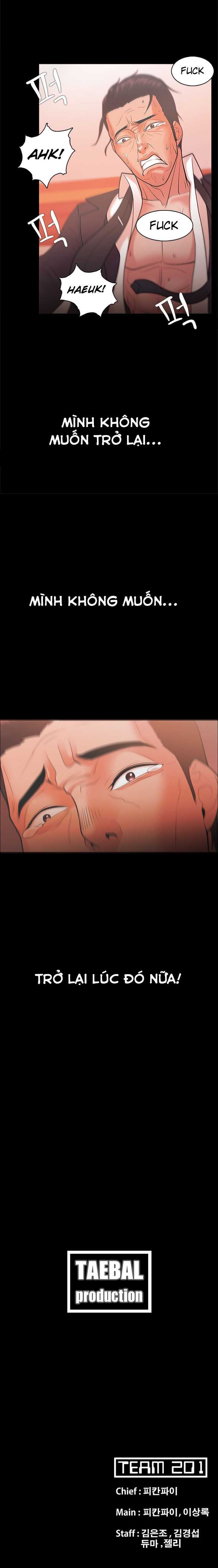 Loser Chapter 22 - Trang 2