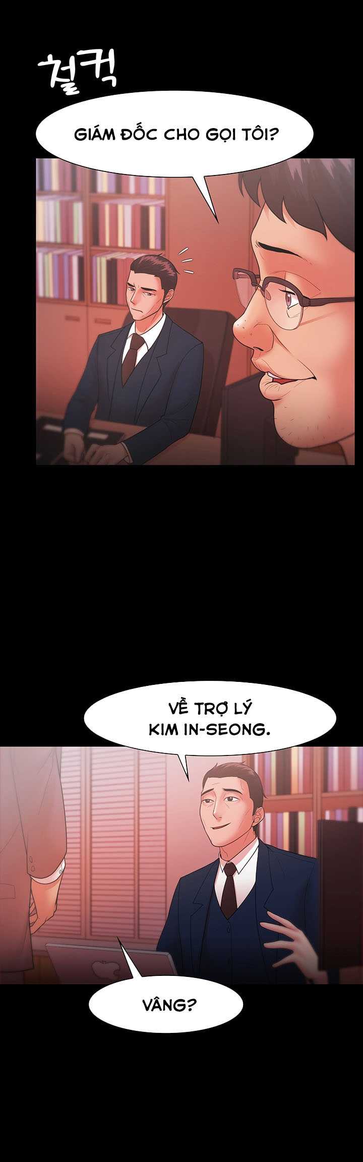 Loser Chapter 25 - Trang 2