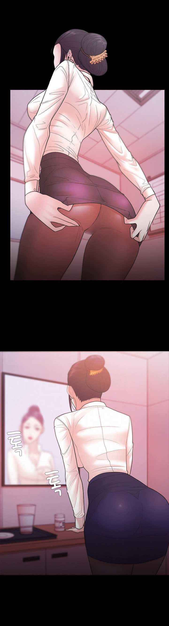 Loser Chapter 25 - Trang 2