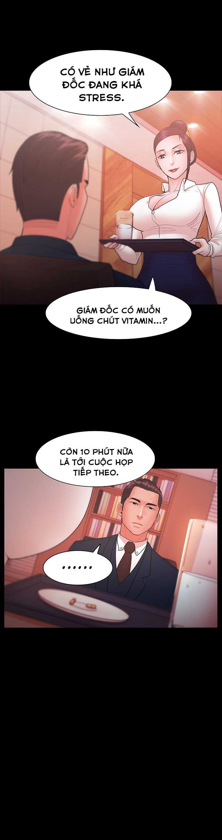 Loser Chapter 25 - Trang 2