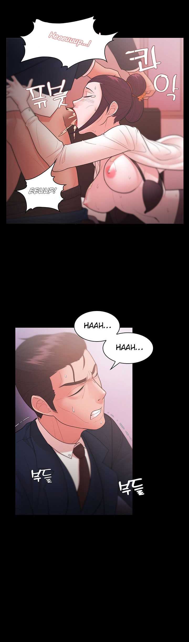 Loser Chapter 25 - Trang 2