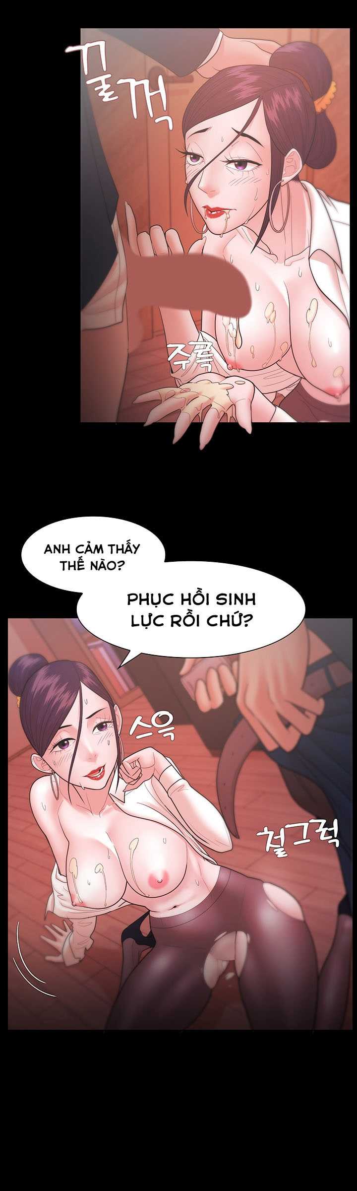 Loser Chapter 25 - Trang 2