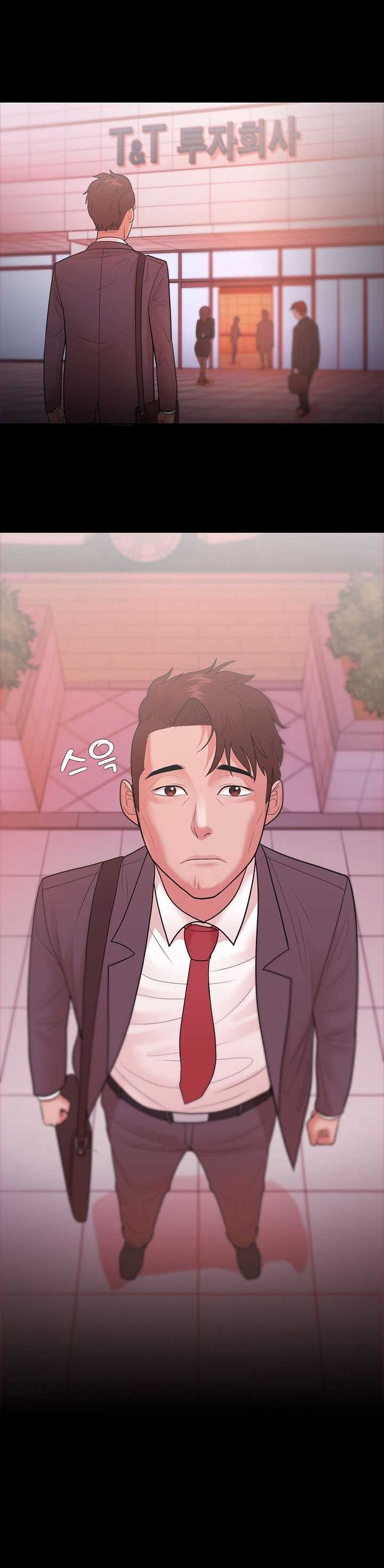 Loser Chapter 25 - Trang 2