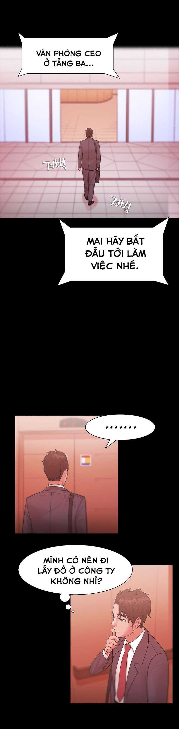 Loser Chapter 25 - Trang 2