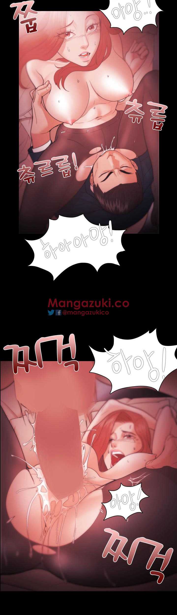 Loser Chapter 34 - Trang 2