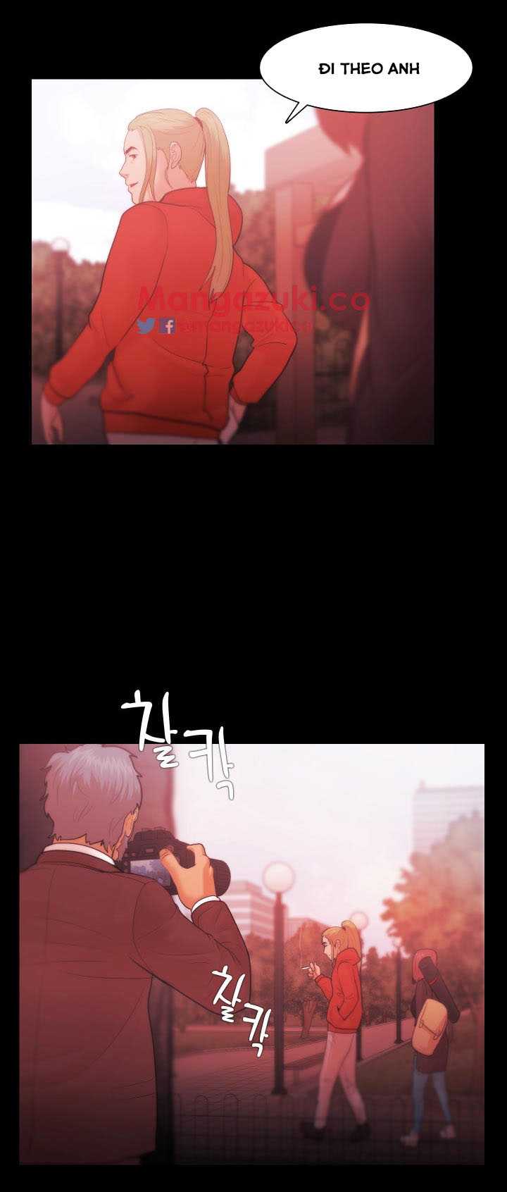 Loser Chapter 34 - Trang 2