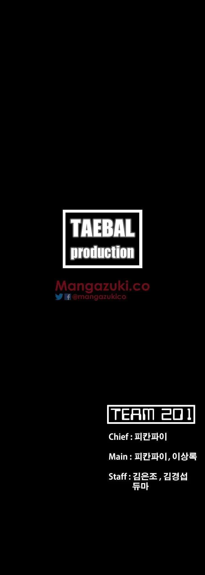 Loser Chapter 34 - Trang 2