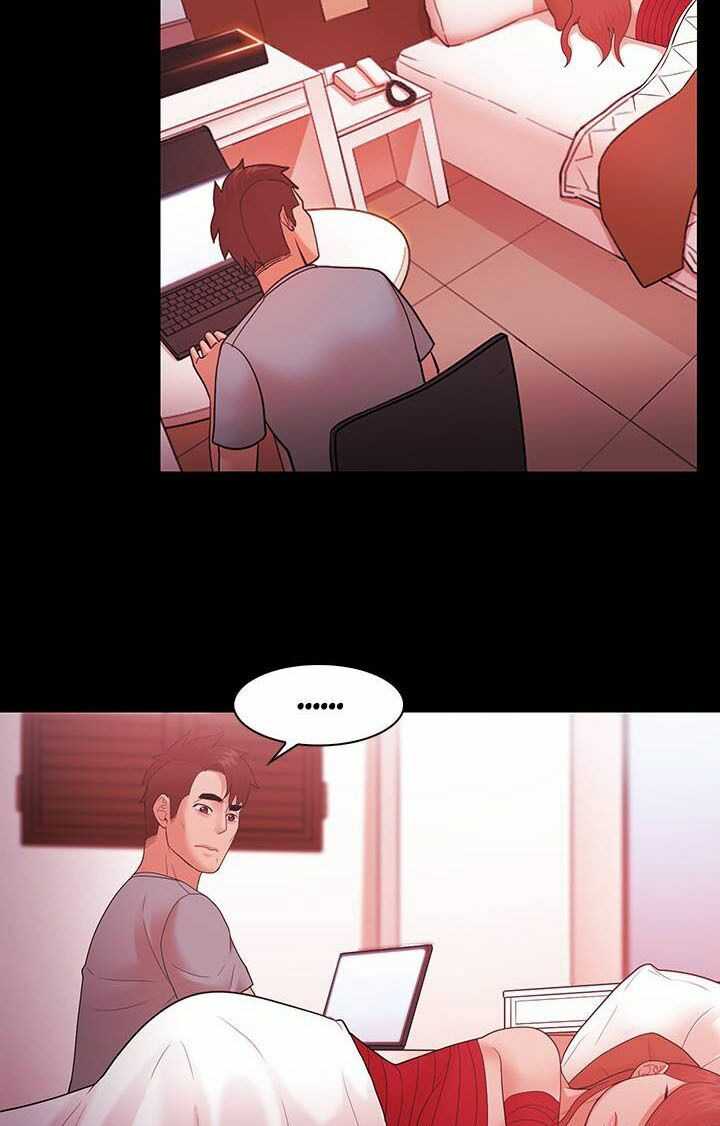 Loser Chapter 43 - Trang 2