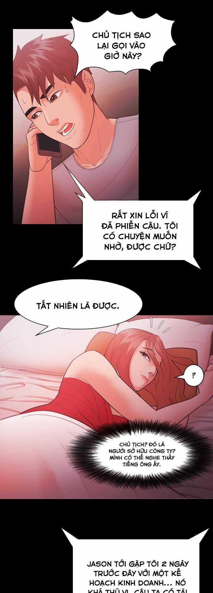 Loser Chapter 43 - Trang 2