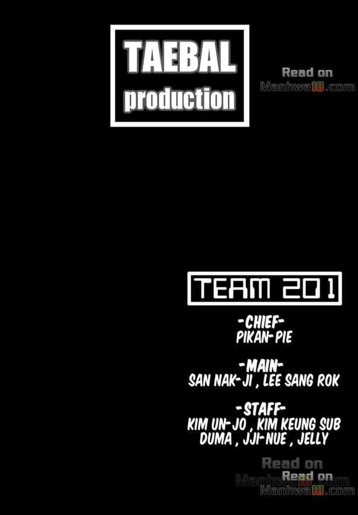 Loser Chapter 48 - Trang 2