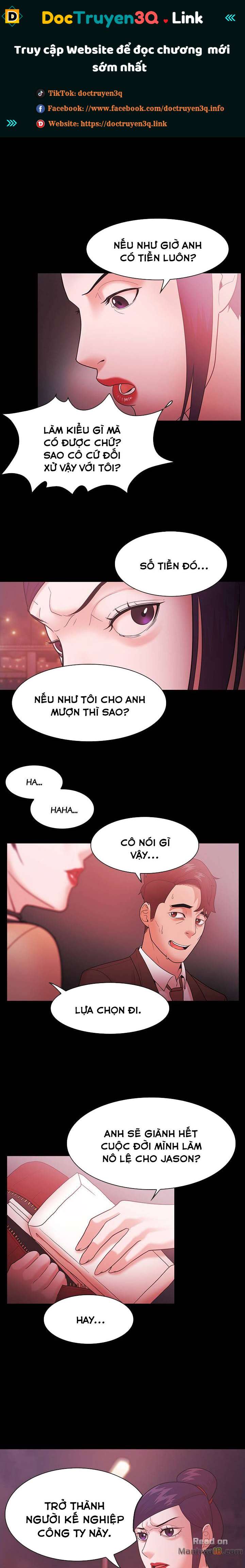 Loser Chapter 54 - Trang 2