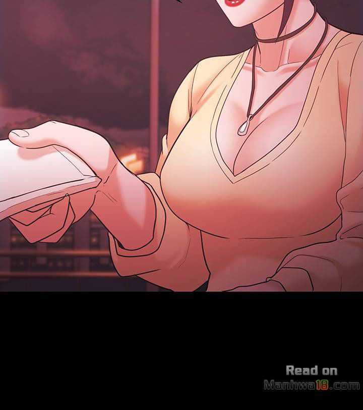 Loser Chapter 54 - Trang 2