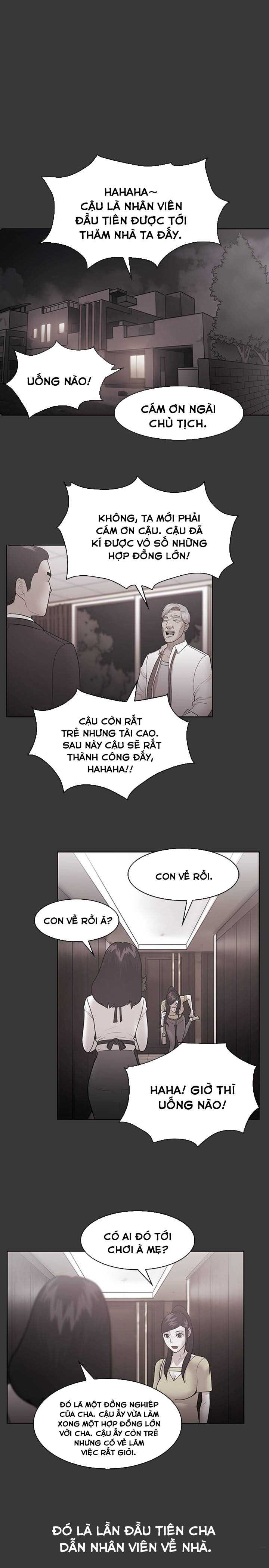 Loser Chapter 54 - Trang 2