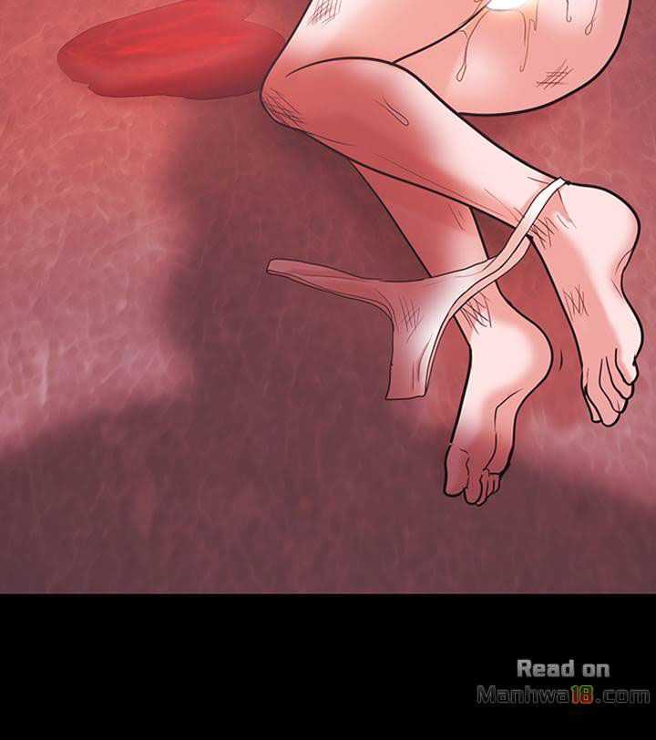 Loser Chapter 54 - Trang 2
