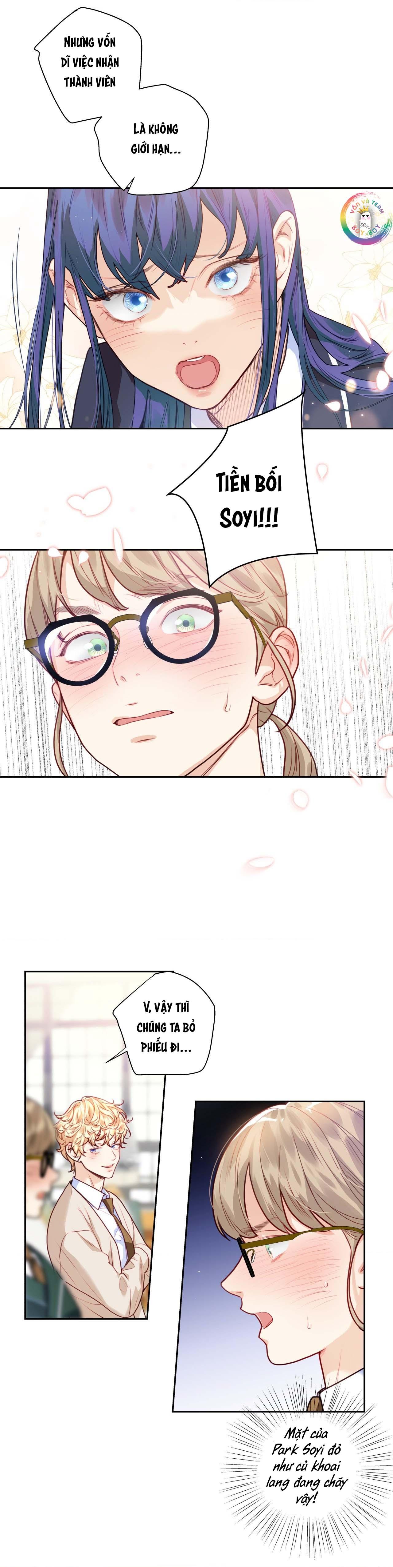 Love is an illusion! Superstar Chapter 16 - Trang 3