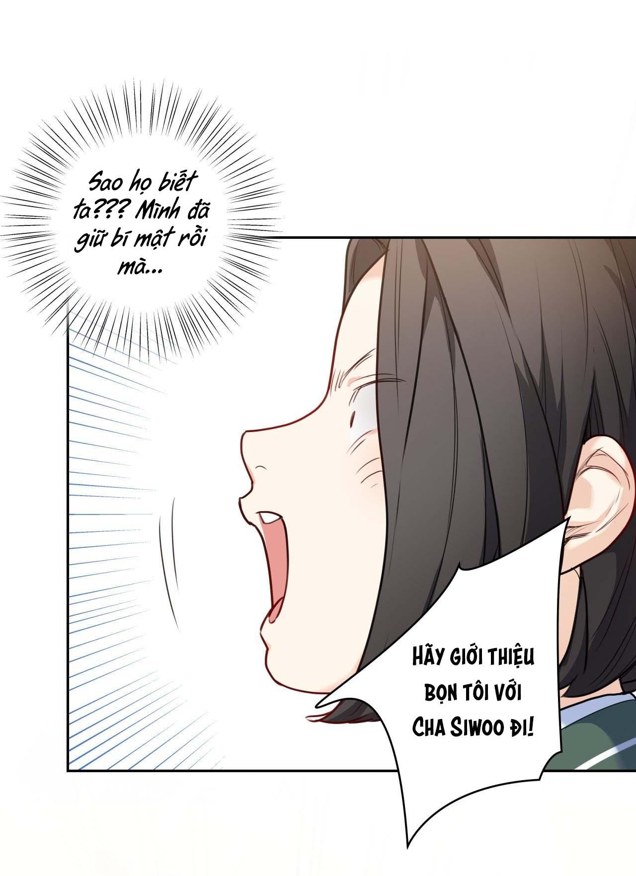 Love is an illusion! Superstar Chapter 16 - Trang 3