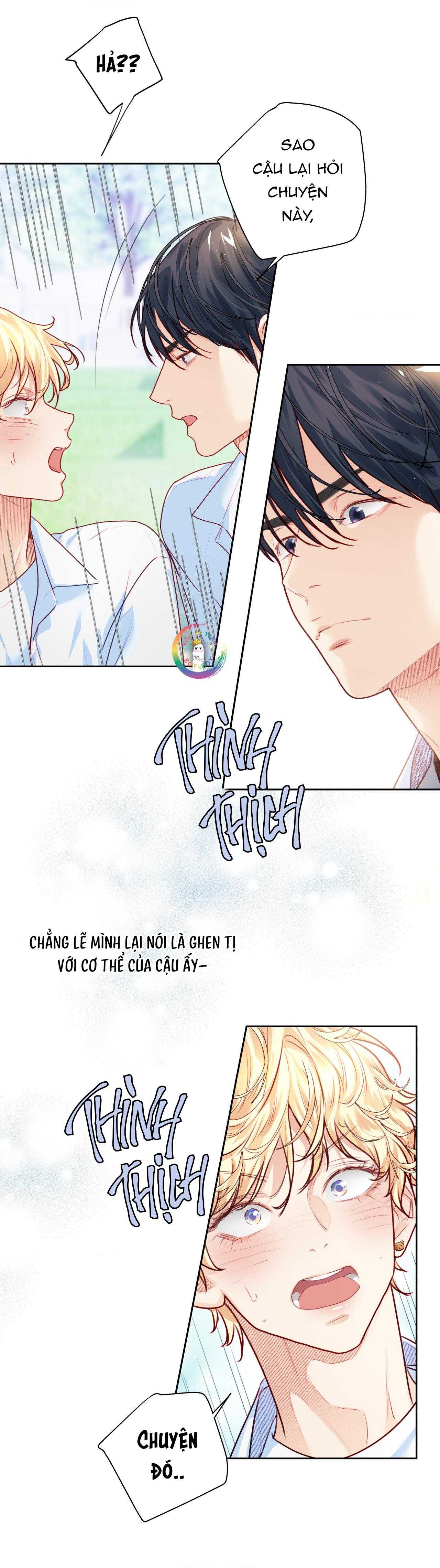 Love is an illusion! Superstar Chapter 20 - Next 