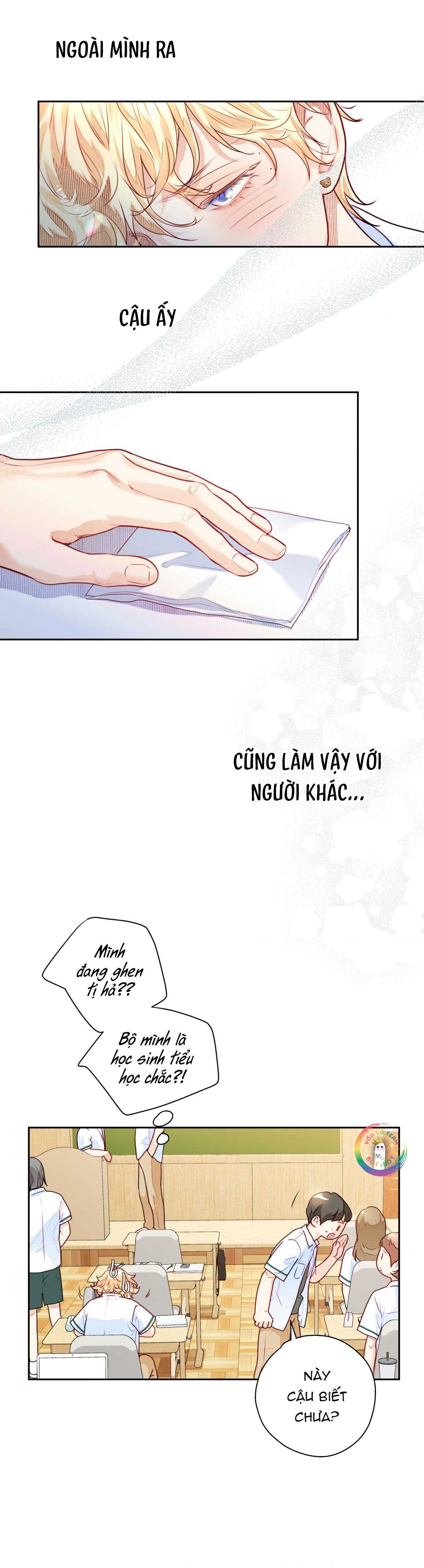 Love is an illusion! Superstar Chapter 20 - Next 
