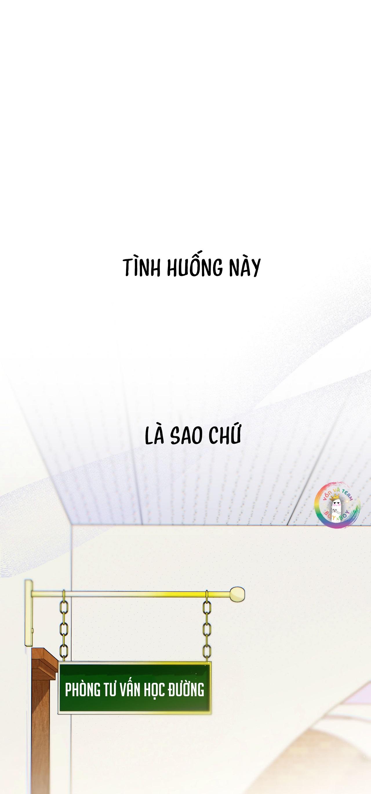 Love is an illusion! Superstar Chapter 21 - Trang 3